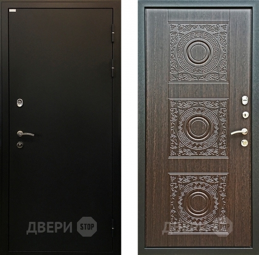 Входная металлическая Дверь Ратибор Спарта Венге в Клине