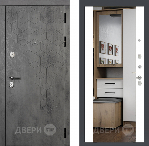 Входная металлическая Райтвер Бетон 1501 с зеркалом Белый матовый  в Клине