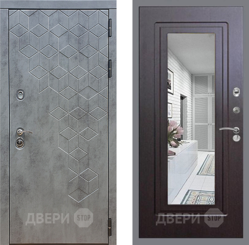 Входная металлическая Дверь Стоп БЕТОН Зеркало ФЛ-120 Венге в Клине