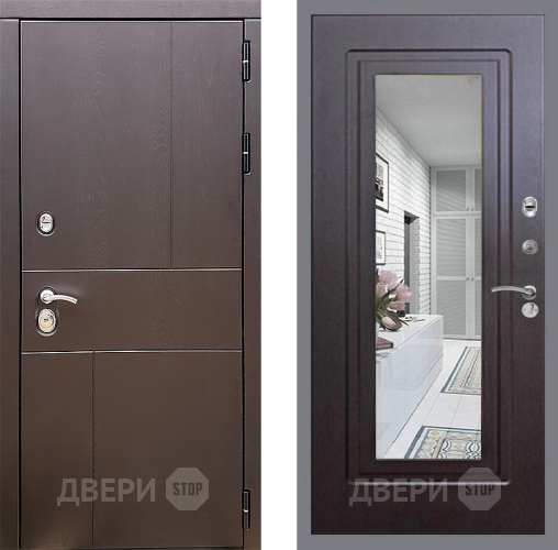 Входная металлическая Дверь Стоп УРБАН Зеркало ФЛ-120 Венге в Клине