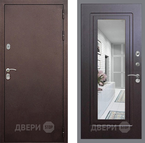 Входная металлическая Дверь Стоп КЛАССИК Медь Зеркало ФЛ-120 Венге в Клине