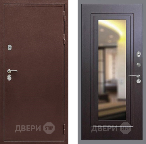 Входная металлическая Дверь Рекс (REX) 5 металл 3 мм FLZ-120 Венге в Клине